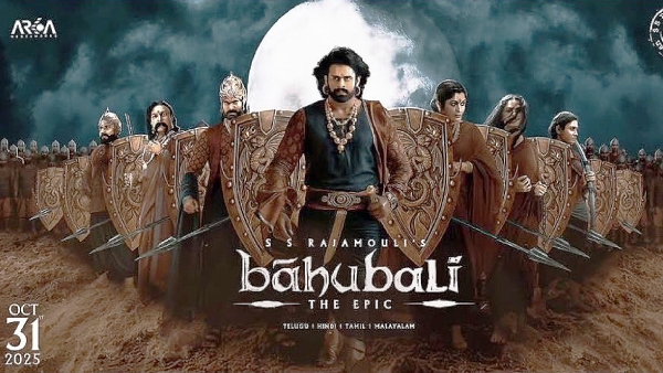 Baahubali  The Epic Review by Censor Board