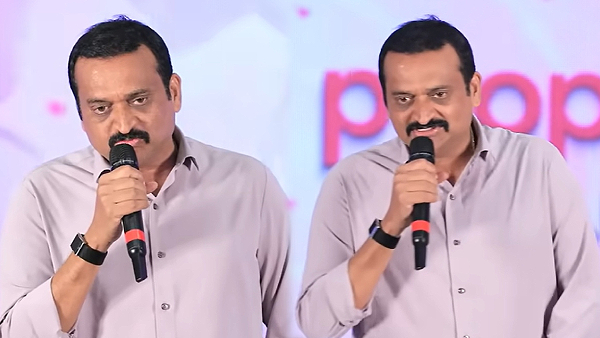 Bandla Ganesh Emotional Speech