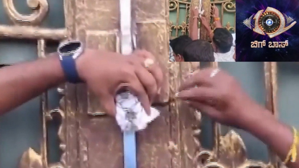Bigg Boss Kannada 12 Show Shut down