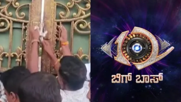 Bigg Boss Kannada 12 Show Shut down