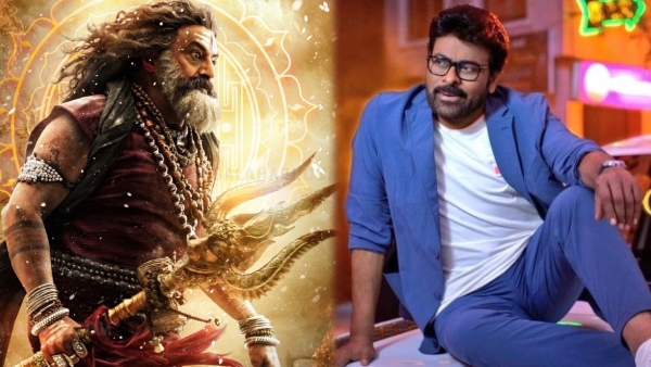 Chiranjeevi s Mana Shankara Vara Prasad Garu beats Balakrishna s Akhanda 2 Worldwide Business