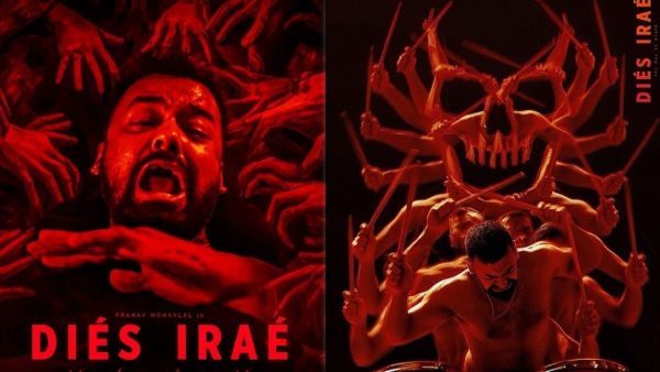 Dies Irae Malayalam Movie Twitter Review Dies Irae Malayalam Movie Twitter Review