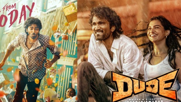 Dude day 1 expected Box Office Collections Worldwide pradeep ranganathans movie box office report