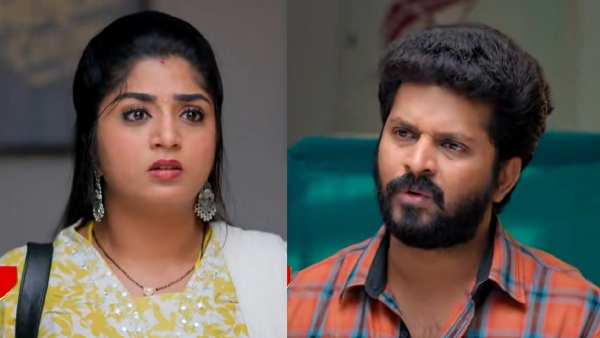 Gunde Ninda Gudi Gantalu serial episode 523 Novermber 2nd 2025 here is full story Gunde Ninda Gudi Gantalu serial episode 523 Novermber 2nd 2025 here is full story
