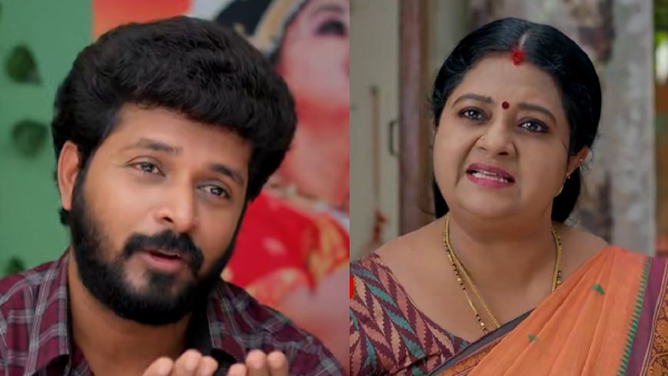 Gunde Ninda Gudi Gantalu serial episode 530 October 13th 2025