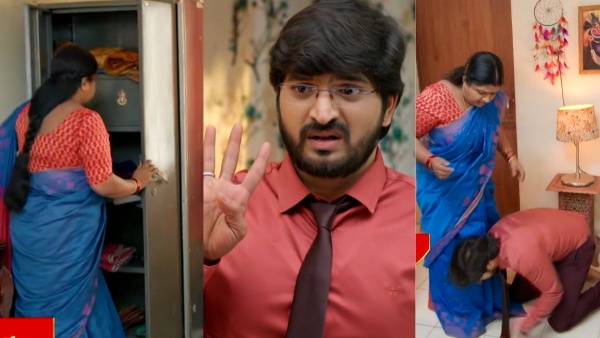 Gunde Ninda Gudi Gantalu serial episode 543 October 30th 2025 Gunde Ninda Gudi Gantalu serial episode 543 October 30th 2025