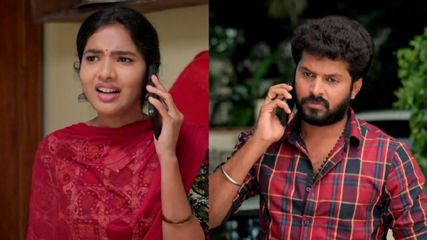 Gunde Ninda Gudi Gantalu serial episode 525 October 6 th 2025 here is full story
