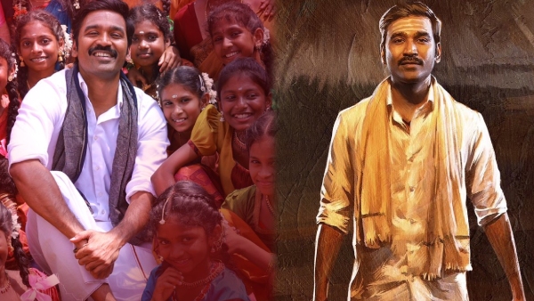 Idly Kadai Day 1 Estimated Box Office Idly Kadai Day 1 Estimated Box Office