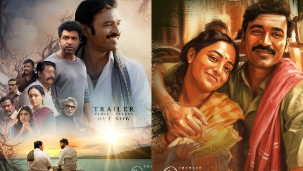 Idly Kadai Day 2 Estimated Box Office