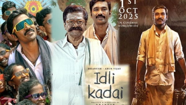 Idly Kadai Tamil Movie Review and Rating