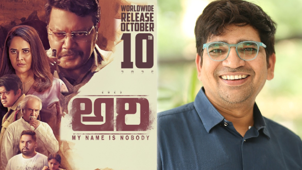 Director Jaya Shankar Director Jaya Shankar