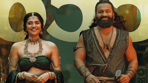 Kantara Chapter 1 12 days Box Office Kantara Chapter 1 12 days Box Office