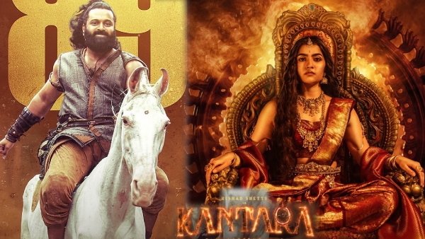 Kantara Chapter 1 Day 2 Box Office