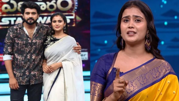 Kavyashree made sensational comments on relation with Aikhil Maliyakkal in Adivaram With Star Maa Parivaram