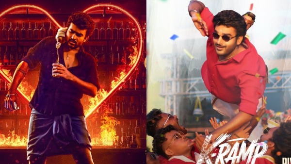 K Ramp Day 12 Expected Box Office Collections Worldwide Kiran Abbavaram s Movie face tough fight from Diwali movies