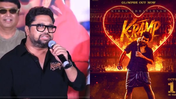 K-RAMP Movie Success Producer Rajesh Danda s Strong Response to Negative Reviews