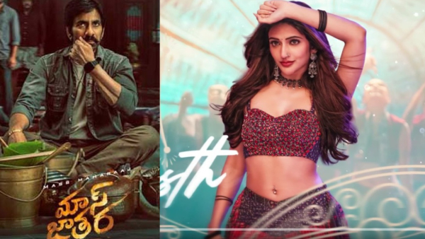 Mass Jathara First Review