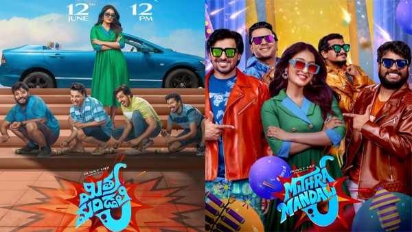 Mithra Mandali OTT Release When And Where To Watch Priyadarshi Pulikonda s Movie Online After Theatrical Run Mithra Mandali OTT Release When And Where To Watch Priyadarshi Pulikonda s Movie Online After Theatrical Run