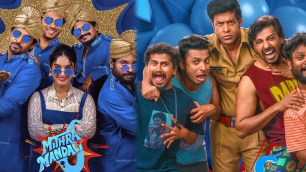 Mithra Mandali Movie Review