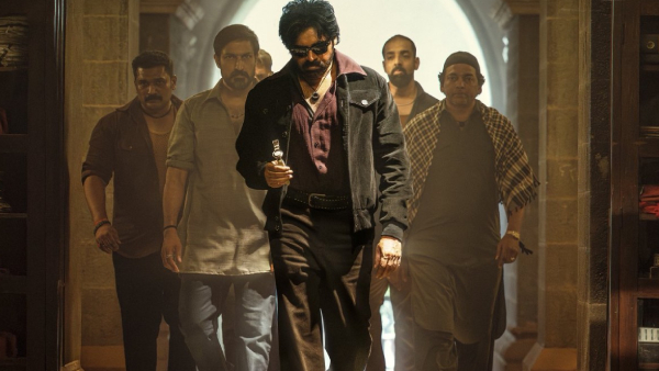 OG Day 13 Expected Box Office