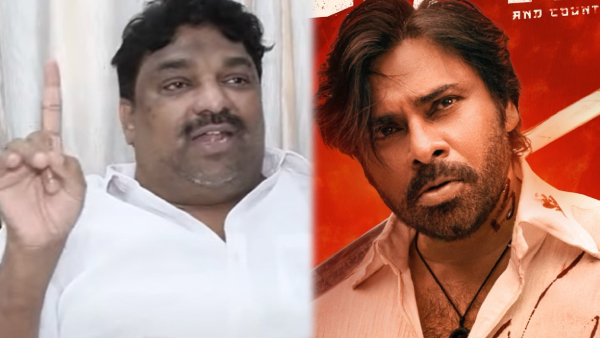 Pawan Kalyan s OG Break Even Status