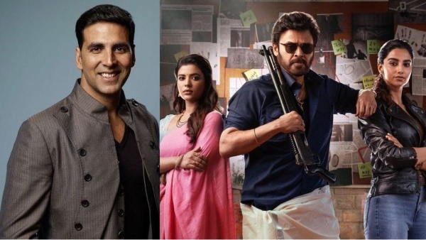 Akshay Kumar to Star in Hindi Remake of Telugu Blockbuster Sankranthiki Vastunnam Akshay Kumar to Star in Hindi Remake of Telugu Blockbuster Sankranthiki Vastunnam