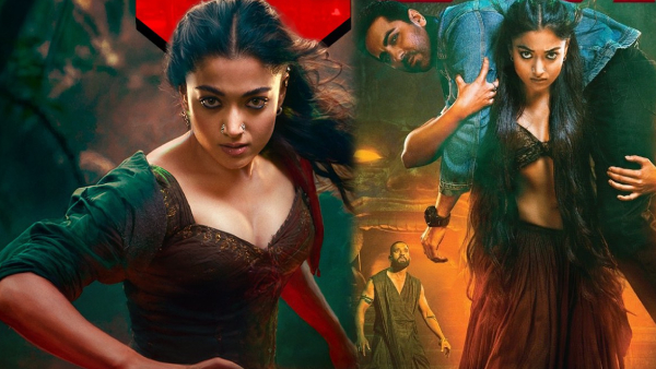 Thamma Movie day 1 Box Office Thamma Movie day 1 Box Office