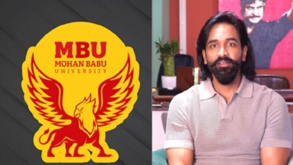 Mohan Babu University Controversy Vishnu Manchu Responds to APHERM Commission Recommendations