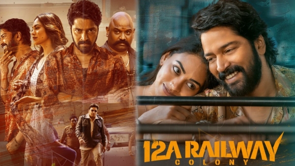 12A Railway Colony Movie Review 12A Railway Colony Movie Review