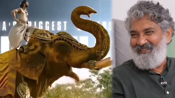 Baahubali The Epic created record