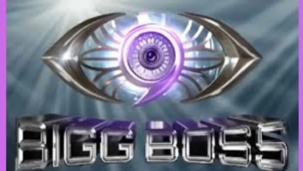 Bigg Boss Tamil Season 9 Faces Huge Backlash TVK Demands Ban on the Reality Show Bigg Boss Tamil Season 9 Faces Huge Backlash TVK Demands Ban on the Reality Show