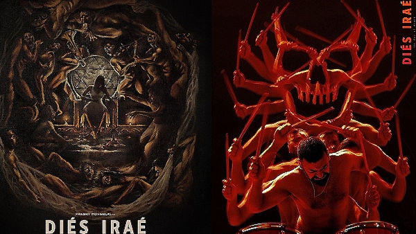 Di  s Ira   Malayalam Movie Review