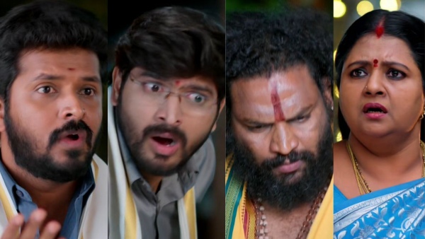 Gunde Ninda Gudi Gantalu serial Expected episode 560 November 22th 2025 here is full story