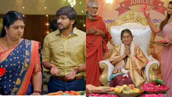 Gunde Ninda Gudi Gantalu November 11th Episode