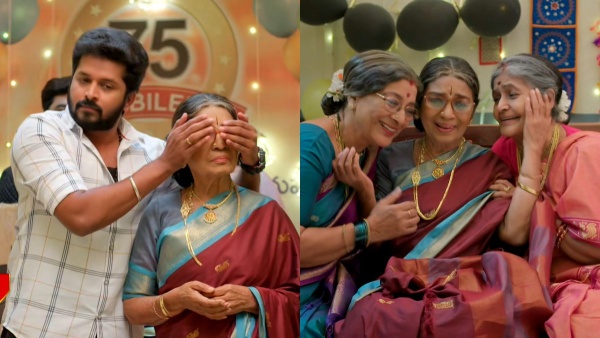 Gunde Ninda Gudi Gantalu serial episode 554 November 14th 2025 here is full story