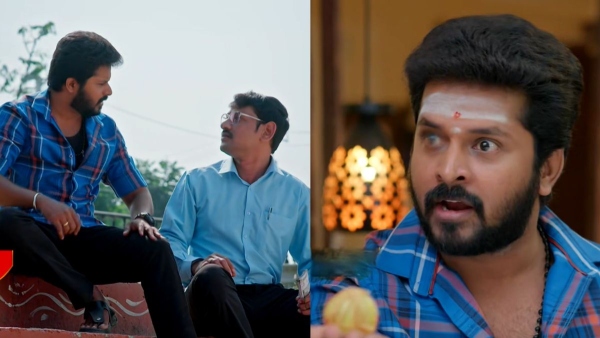 Gunde Ninda Gudi Gantalu serial episode 563 November 27th 2025 here is full story