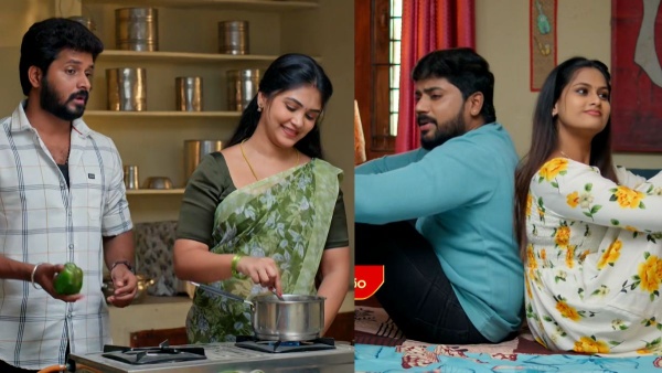 Gunde Ninda Gudi Gantalu serial episode 549 November 7th 2025 here is full story