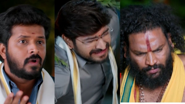 Gunde Ninda Gudi Gantalu serial episode 560 November 24th 2025 here is full story