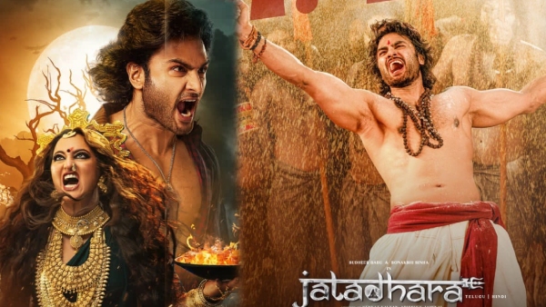 Jatadhara Movie Box Offic Jatadhara Movie Box Offic