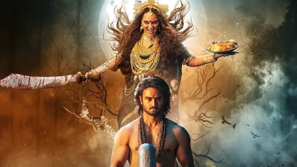 Jatadhara Day 4 expected Box office Collections World wide Sudheer Babu Horror Thriller Collection Down