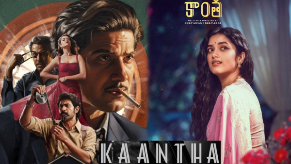 Kaantha Review by Censor Board