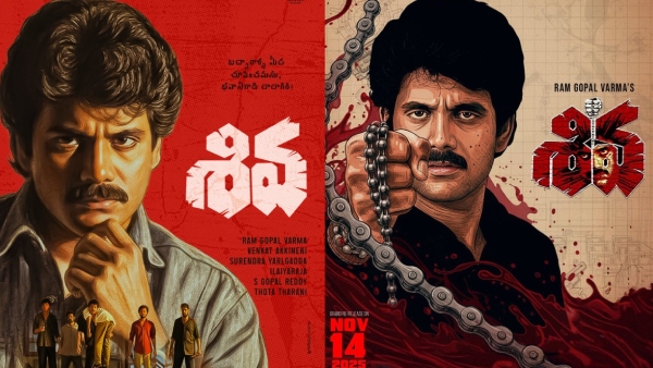 Shiva 4K  Re Release Review