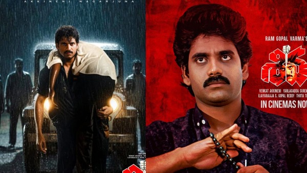 Shiva 4K Day 3 Expected Box Office Collections Nagarjuna Akkineni Movie looks strong at Box Office