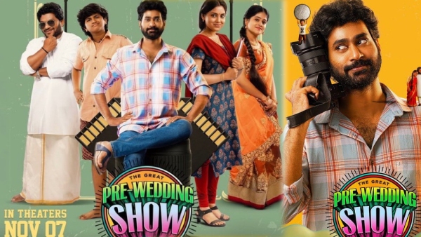 The Great Pre Wedding Show Box Office The Great Pre Wedding Show Box Office