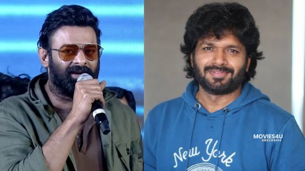 Anil Ravipudi Praises Prabhas for His Humility and Seniors First Statement Goes Viral