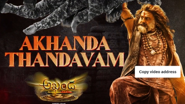 Akhanda 2 Day 5 Box Office Collections Akhanda 2 Day 5 Box Office Collections