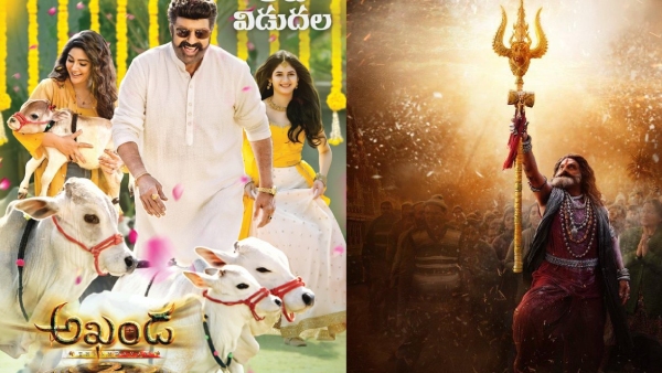 Akhanda 2 Day 1 Prediction of Box office Akhanda 2 Day 1 Prediction of Box office