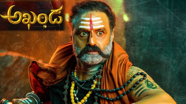 Akhanda Movie Review Akhanda Movie Review