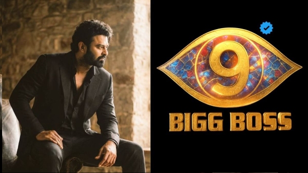 Bigg Boss Telugu 9 Grand Finale Pan-India Star Chief Guest Chiranjeevi or Prabhas Buzz Bigg Boss Telugu 9 Grand Finale Pan-India Star Chief Guest Chiranjeevi or Prabhas Buzz