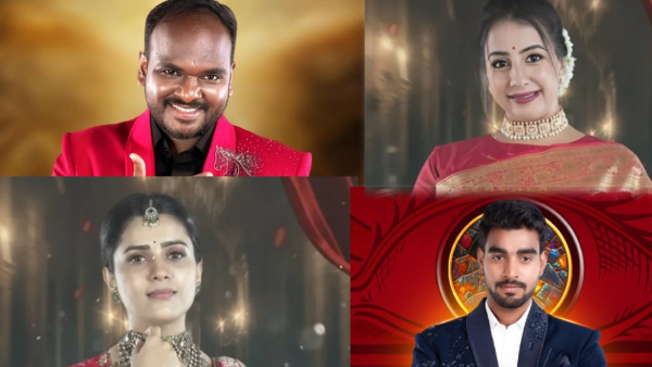 Bigg Boss Telugu 9 Top 5 List Bigg Boss Telugu 9 Top 5 List